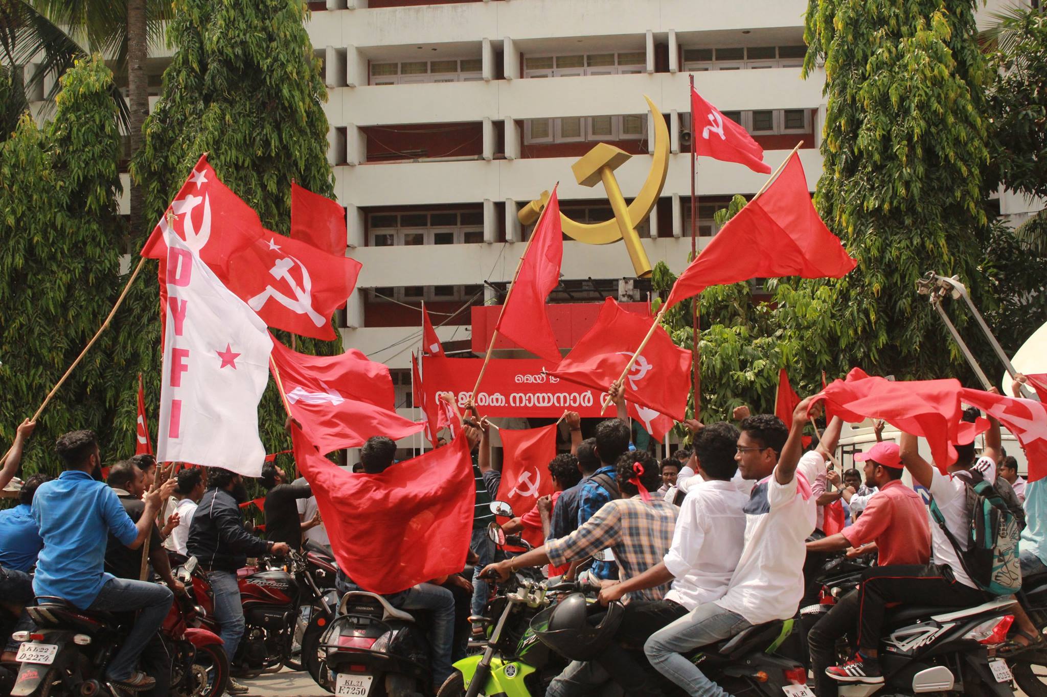 Kérala : Triomphe des communistes aux élections législatives Kérala : Triomphe des communistes aux élections législatives