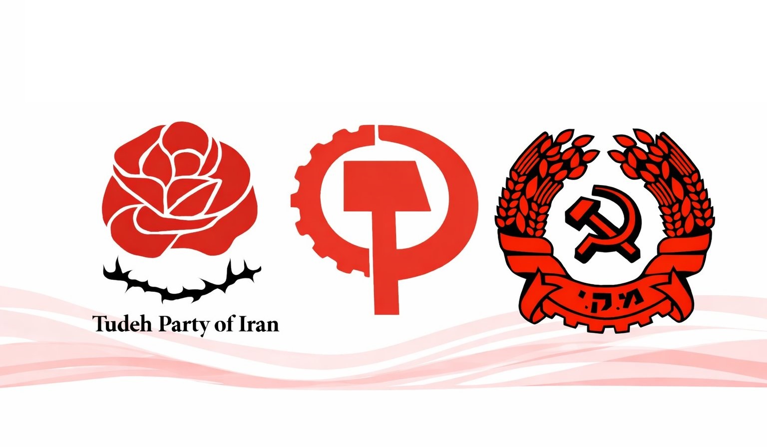 L'impérialisme américano-israélien ne conduira pas à la libération de l'Iran de la dictature mais à sa destruction L'impérialisme américano-israélien ne conduira pas à la libération de l'Iran de la dictature mais à sa destruction