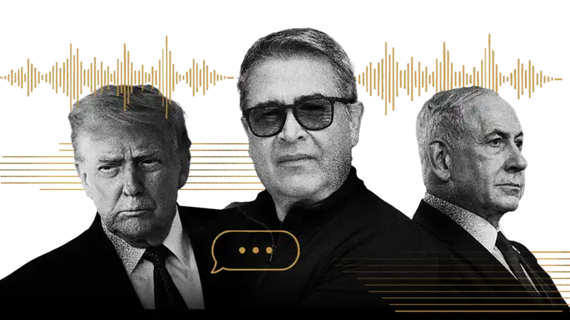 Hondurasgate : Au cœur de l'opération latino-américaine de l'Internationale réactionnaire