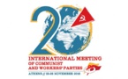 Le KKE accueillera la 20ème réunion internationale des Partis communistes