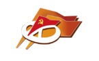 La 21ème réunion internationale des Partis communistes et ouvriers se déroulera à Izmir (Turquie)