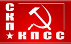 Les communistes du Bélarus ont besoin de la solidarité des Partis communistes du monde