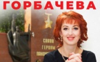 À Moscou, une élue communiste est condamnée lors d'un procès factice