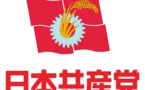 Le "Grand Mouvement " du Parti communiste japonais à la veille de son 29ᵉ congrès