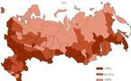 Législatives en Russie: Les résultats du KPRF