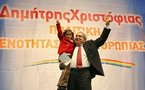 Chypre : le PCF se réjouit de la victoire de Dimitri Christofias 