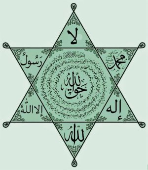 Maître Djimo, marabout voyance pure medium africain Louvain