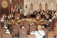 Les Emirats se retirent du projet d'union monétaire du Golfe