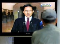 ONU: la Corée du nord en relation conflictuelle avec le sud