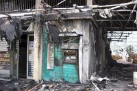 Nanterre: un distributeur de billets attaqué à l'explosif  et actus France