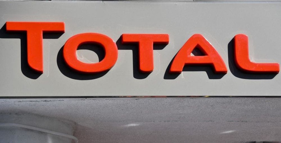 La suspension du projet gazier de Total au Mozambique La suspension du projet gazier de Total au Mozambique