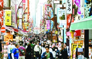 Le Japon recommande la semaine de travail de quatre jours pour accroître la productivité