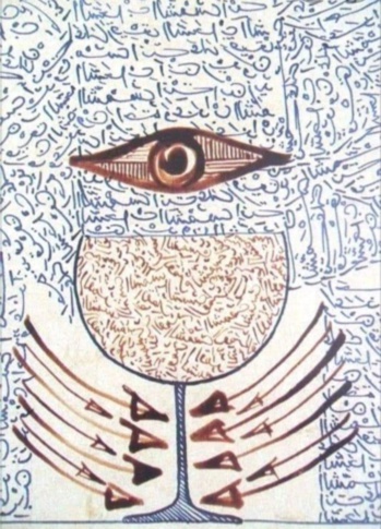 Voyant marabout africain pour fidélité 95 Val-d'Oise, Diara est aussi guérisseur pour la protection Voyant marabout africain pour fidélité 95 Val-d'Oise, Diara est aussi guérisseur pour la protection