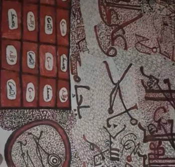 Voyant marabout africain pour fidélité Nîmes, Lama est aussi guérisseur pour la protection Voyant marabout africain pour fidélité Nîmes, Lama est aussi guérisseur pour la protection