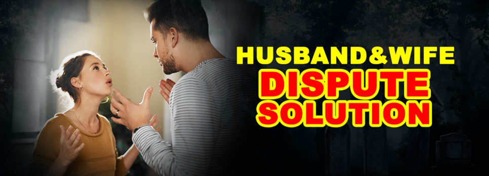 African Medium Faza & Clairvoyant in, Vancouver, victoria, in Canada : Tel+Whatsapp : +1(647) 282-9390 African Medium Faza & Clairvoyant in, Vancouver, victoria, in Canada : Tel+Whatsapp : +1(647) 282-9390