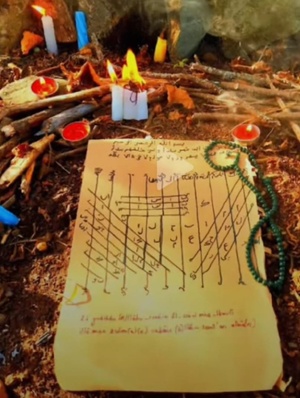 Mr. Kah, voyant, médium et guérisseur, résout tous vos problèmes et difficultés grâce à son don astral à Niort Mr. Kah, voyant, médium et guérisseur, résout tous vos problèmes et difficultés grâce à son don astral à Niort