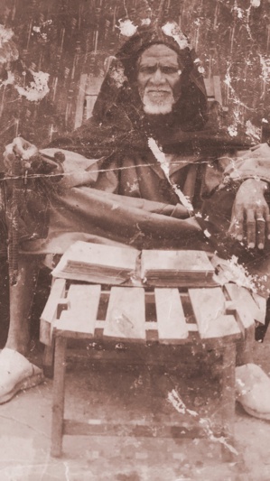 David Bai marabout voyant medium pour faire revenir l'être aimé à Fort-de-France en Martinique David Bai marabout voyant medium pour faire revenir l'être aimé à Fort-de-France en Martinique