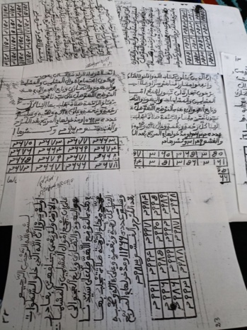 Marabout Voyant Guerisseur Marabout Voyant Guerisseur