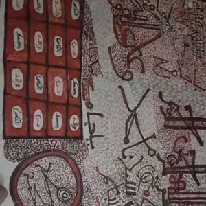 Mandjou voyant medium guérisseur à 53 Laval 06 42 79 78 97 Mandjou voyant medium guérisseur à 53 Laval 06 42 79 78 97