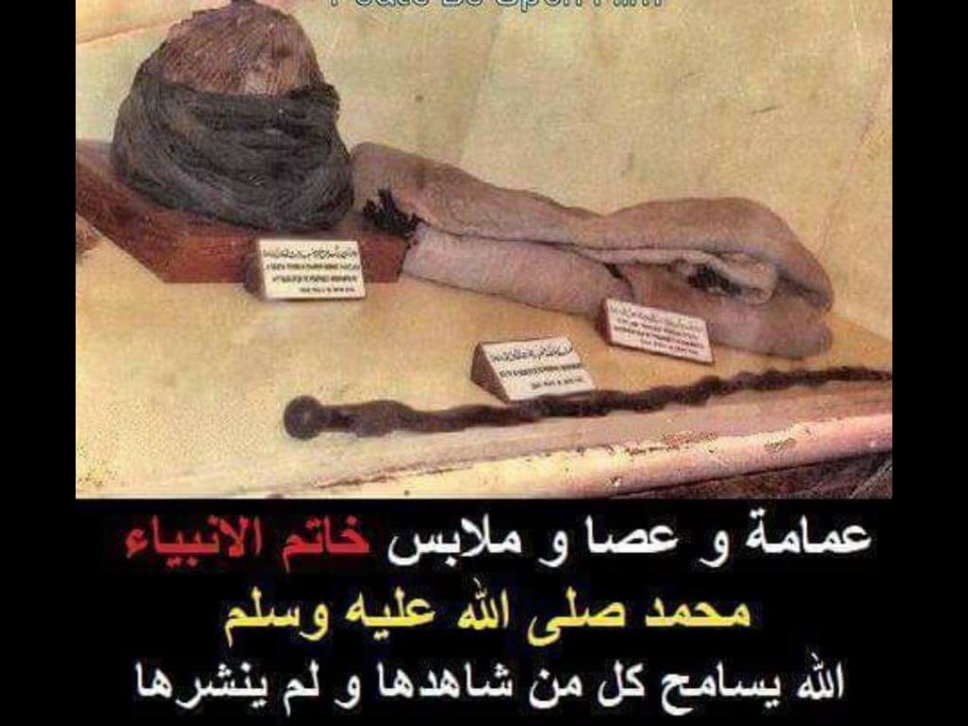 Explorez les Pouvoirs Énigmatiques de TOUSSOULA à Paris en Ile-de-France, le Grand Voyant Médium Marabout Africain -TEST SEO Explorez les Pouvoirs Énigmatiques de TOUSSOULA à Paris en Ile-de-France, le Grand Voyant Médium Marabout Africain -TEST SEO