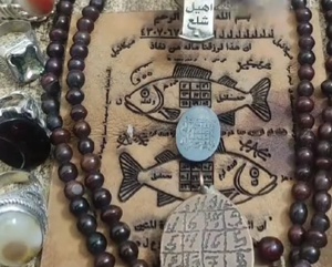 Mr. Kah, voyant, médium et guérisseur à La-Réunion, un don astral pour amour, avenir, travail, argent, finances, commerce Mr. Kah, voyant, médium et guérisseur à La-Réunion, un don astral pour amour, avenir, travail, argent, finances, commerce