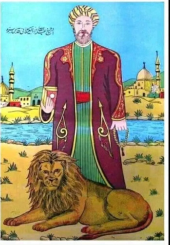 Gassama Guérisseur Voyant Medium Marabout efficace Bourg-Achard Gassama Guérisseur Voyant Medium Marabout efficace Bourg-Achard