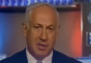 Poursuites Judiciaires en Israël contre Benyamin Netanyahou Poursuites Judiciaires en Israël contre Benyamin Netanyahou