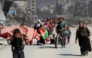 Israel le Yemen et le Moyen Orient, réalités et perspectives Israel le Yemen et le Moyen Orient, réalités et perspectives