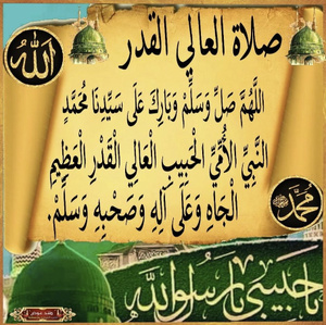 Voyant et Marabout NAFFA, à Saint-André, Saint-Paul, , à la Réunion : le Meilleur Voyant Médium reconnu pour sa puissance et son efficacité - Retour affectif : Aide à retrouver un être cher, Tel et Whatsapp 06 96 18 03 68 – 07 56 94 05 66 🌟 Voyant et Marabout NAFFA, à Saint-André, Saint-Paul, , à la Réunion : le Meilleur Voyant Médium reconnu pour sa puissance et son efficacité - Retour affectif : Aide à retrouver un être cher, Tel et Whatsapp 06 96 18 03 68 – 07 56 94 05 66 🌟