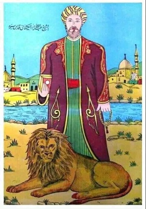 Mr GASSAMA, Voyant Médium Marabout Sorcier Féticheur reconnu à Vernon, Elbeuf 🌟 Votre guide spirituel en Normandie 📞 Téléphone et WhatsApp : 07 55 00 61 02 Mr GASSAMA, Voyant Médium Marabout Sorcier Féticheur reconnu à Vernon, Elbeuf 🌟 Votre guide spirituel en Normandie 📞 Téléphone et WhatsApp : 07 55 00 61 02