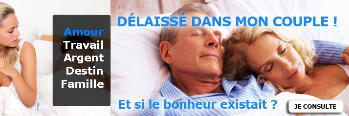 M.AIMADOU : Voyant Médium Marabout Sorcier Animiste Féticheur Dans les Yvelines, le Cher et en Normandie🌟 📞 Téléphone et WhatsApp : 06 74 87 34 48 ou 07 59 27 81 24