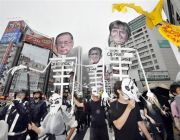 Actu Monde : Manifestation à Tokyo contre le sommet du G8