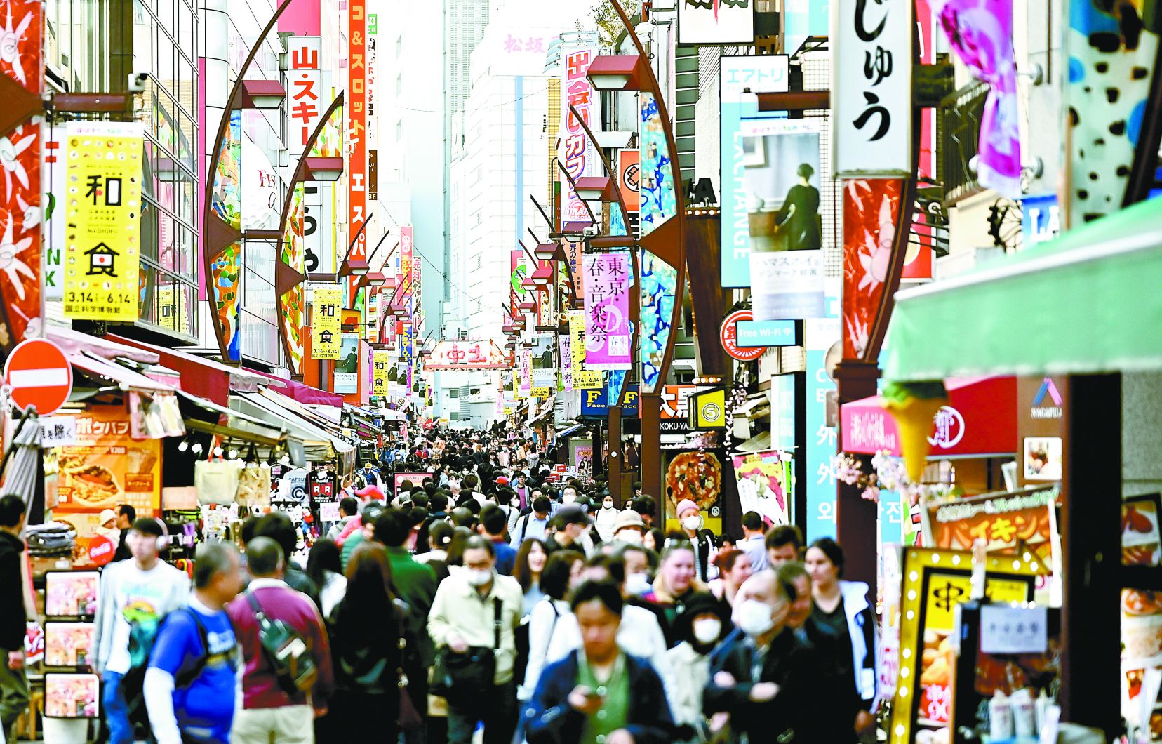 Le Japon recommande la semaine de travail de quatre jours pour accroître la productivité