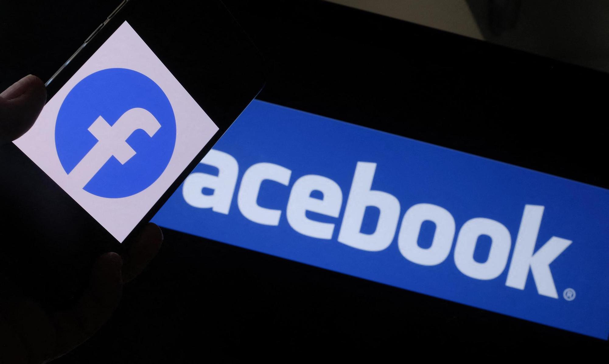 « Facebook papers » : Ce qu’il faut retenir de la fuite de documents internes
