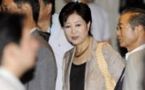 Actu Monde: Japon: une femme Premier ministre ?