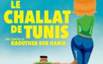 Le film "Le challat de Tunis" sorti le 1er avril