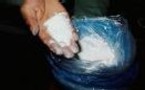 Actu Monde : Colombie: saisie de deux tonnes de cocaïne sur un bateau