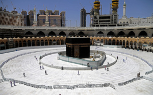 Arabie Saoudite: Le pèlerinage du Hajj en  nombre limité de participants