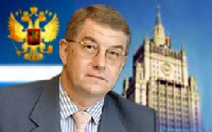 ABM: l'initiative russe doit se substituer au projet américain, pas le compléter (diplomatie russe)