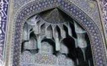 Incendie criminel: une mosquée visée