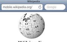 Technologies: revue de presse du 19/08/09