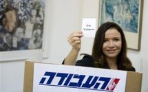 Libye, Yémen et Israël