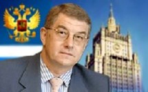 ABM: l'initiative russe doit se substituer au projet américain, pas le compléter (diplomatie russe)