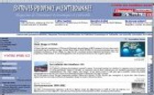 Actus brèves France et Monde en temps réel du 23 05 007