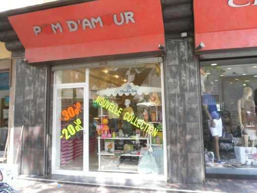 Boutique Pomme d'Amour Enfants Boutique Pomme d'Amour Enfants