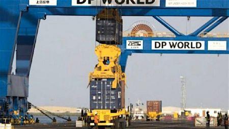 Le Gouvernement djiboutien procède à la résiliation du contrat de concession attribué à DP World