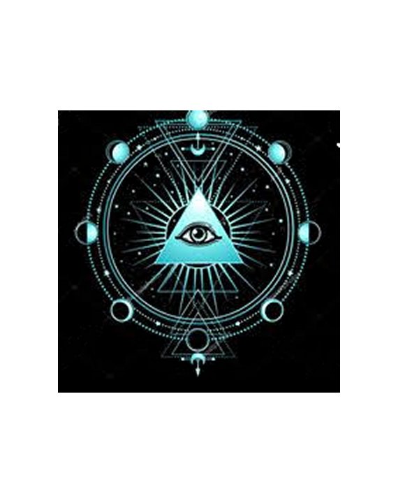 Madibah oeil2 Madibah oeil2