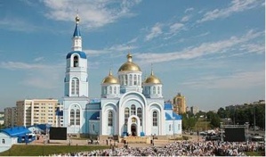 Notre sainte mère la Russie