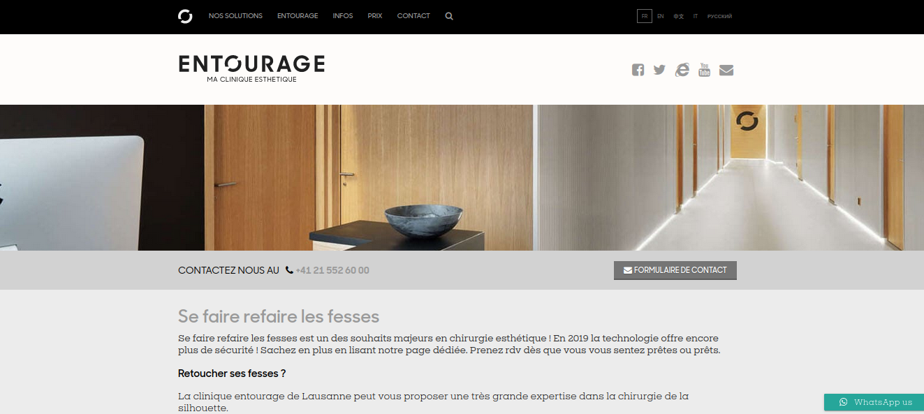 Brazilian Butt Lift Lausanne