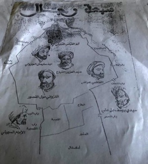 Les rituels magiques de Marabout Hakim voyant medium pour l’avenir et le futur Toulouse métropole Les rituels magiques de Marabout Hakim voyant medium pour l’avenir et le futur Toulouse métropole